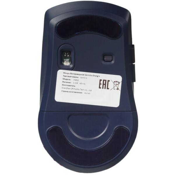 wireless-mouse-varmilo-chang-e-white-5