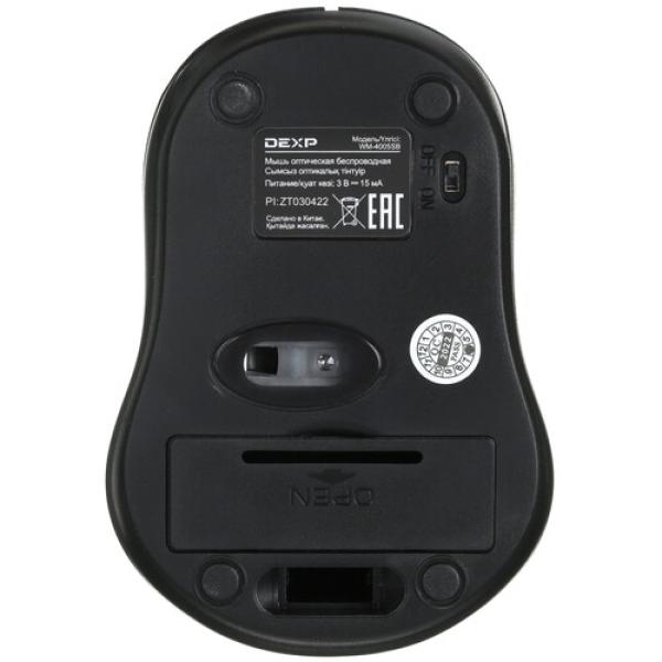 wireless-mouse-dexp-black-wm-4005sb-5