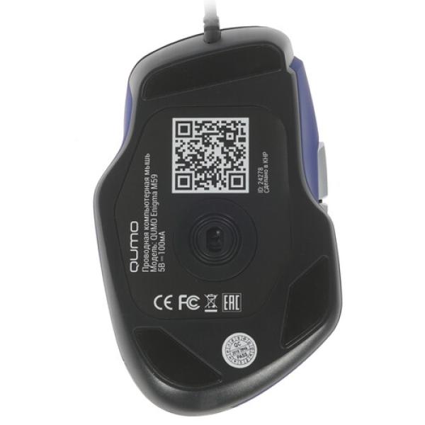 wired-mouse-qumo-office-enigma-m59-blue-5