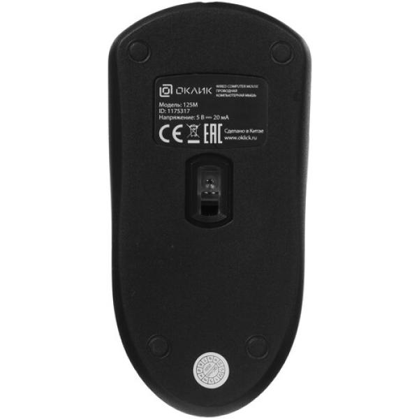 wired-mouse-oklick-125m-black-5