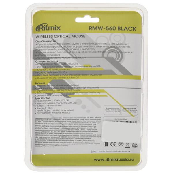 wireless-mouse-ritmix-rmw-560-black-2