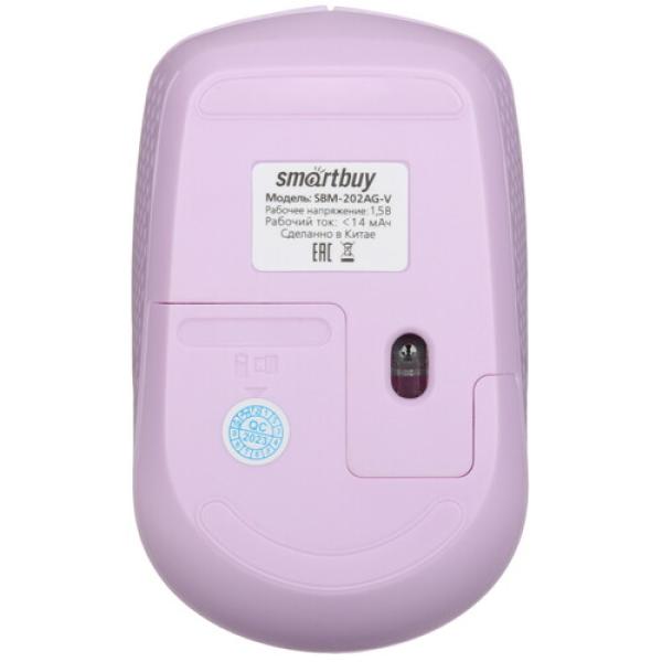 wireless-mouse-smartbuy-one-violet-sbm-200ag-v-5