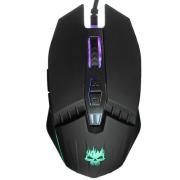 wired-mouse-dexp-oblivion-black