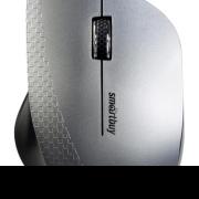 wireless-mouse-smartbuy-309ag-silvery-sbm-309ag-sk