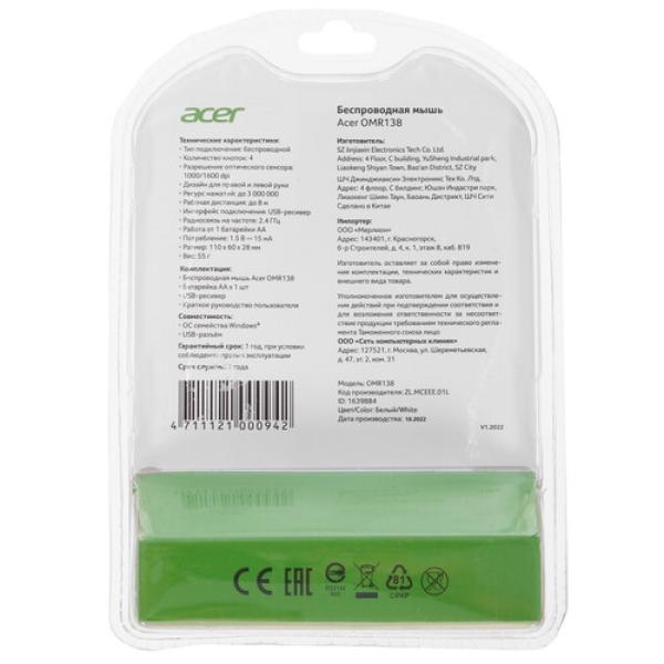 wireless-mouse-acer-omr138-white-zl-mceee-01l-2