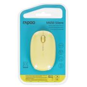 wireless-mouse-rapoo-m650-yellow-m650-yel