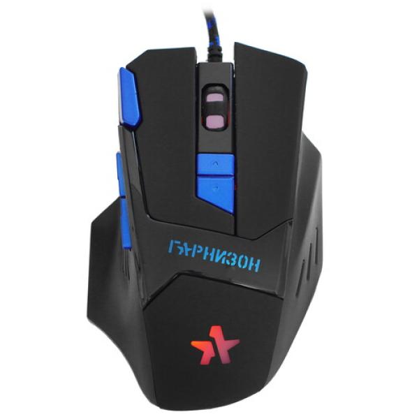 wired-mouse-garnizon-black-gm-770g-1