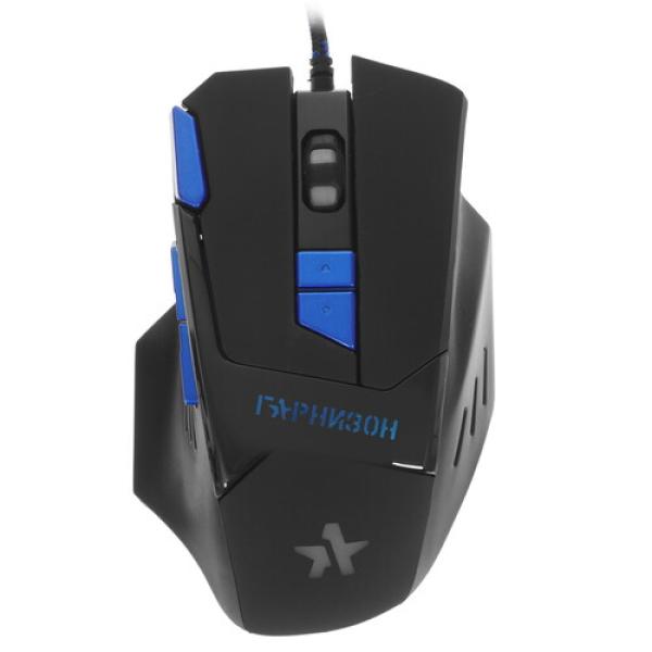 wired-mouse-garnizon-black-gm-770g-2