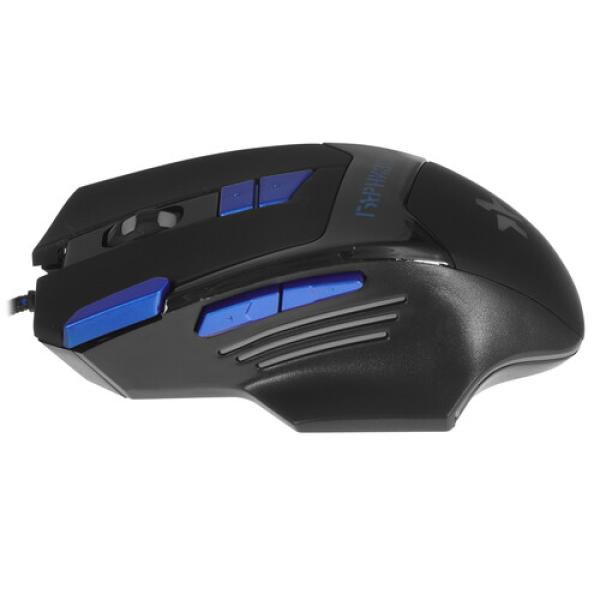 wired-mouse-garnizon-black-gm-770g-5