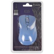 wireless-mouse-smartbuy-616ag-cyan-sbm616agb