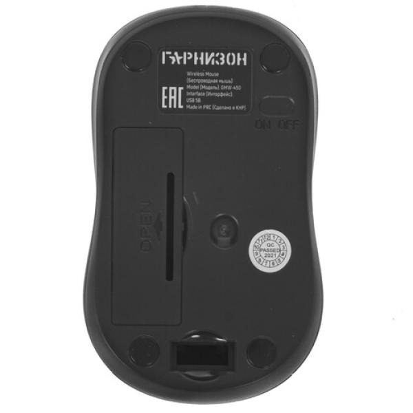 wireless-mouse-garnizon-gmw-450-3-cyan-5