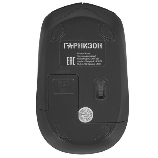 wireless-mouse-garnizon-gmw-550-3-red-5
