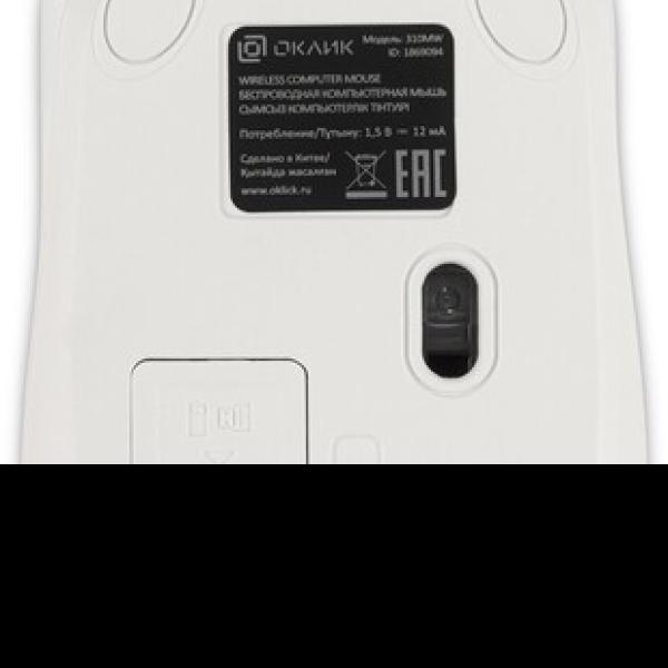wireless-mouse-oklick-310mw-white-1869094-5