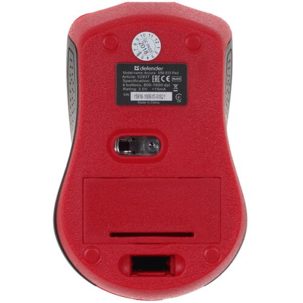 wireless-mouse-defender-accura-mm-935-red-5