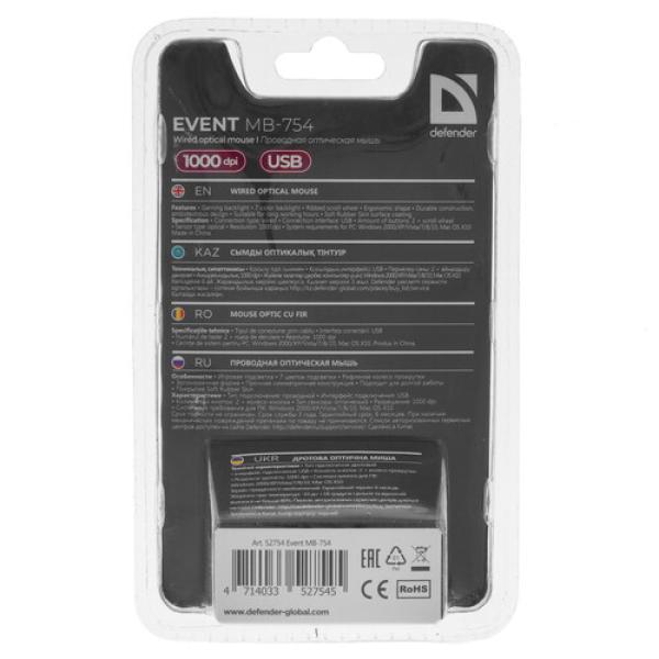 wired-mouse-defender-event-mb-754-black-2