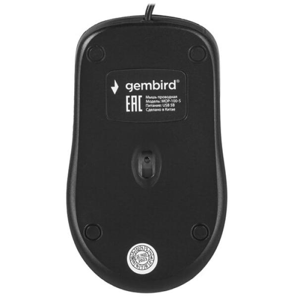 wired-mouse-gembird-silvery-mop-100-s-5