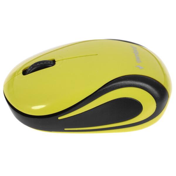 wireless-mouse-gembird-musw-615-yellow-4