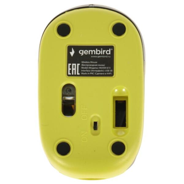 wireless-mouse-gembird-musw-615-yellow-5