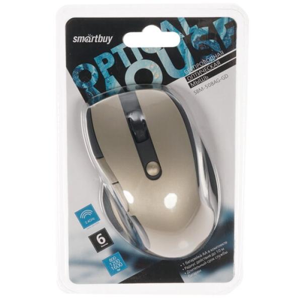 wireless-mouse-smartbuy-508-golden-sbm-508ag-gd-1