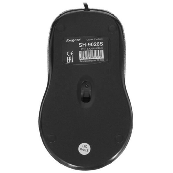 wired-mouse-exegate-sh-9026s-silvery-ex264098rus-5