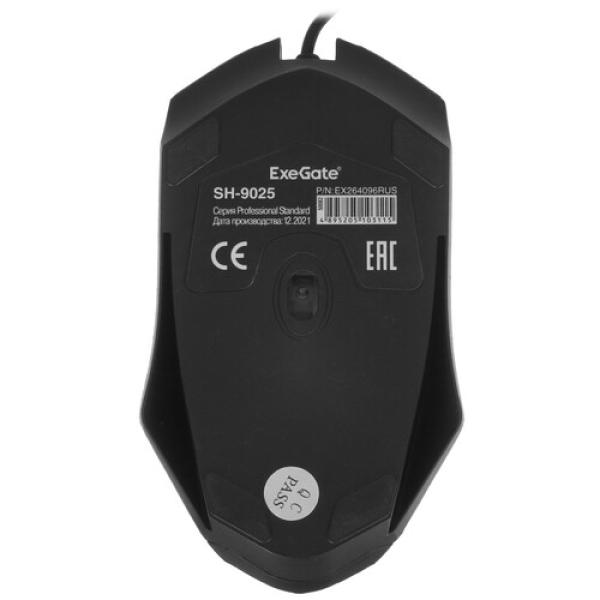 wired-mouse-exegate-sh-9025-black-ex264096rus-5