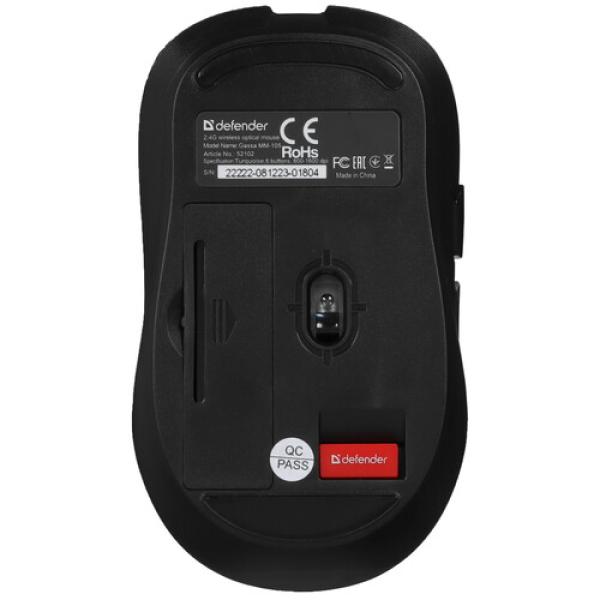wireless-mouse-defender-gassa-mm-105-turquoise-5