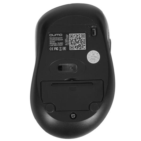 wireless-mouse-qumo-office-line-grey-m63-grey-5