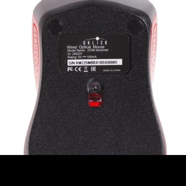wired-mouse-oklick-225m-red-5