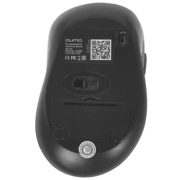 wireless-mouse-qumo-office-red-line-m62-red-5