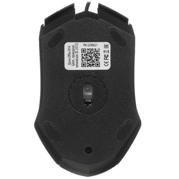 wired-mouse-qumo-office-m14-green-5