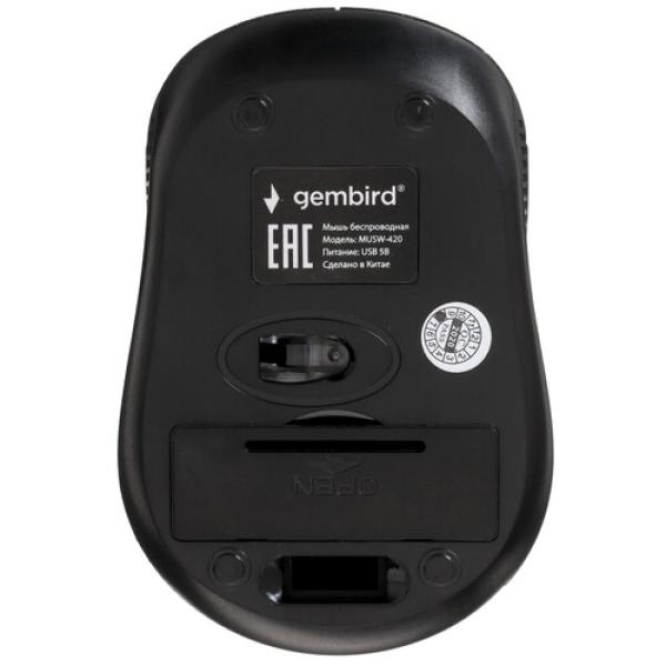 wireless-mouse-gembird-musw-420-orange-5