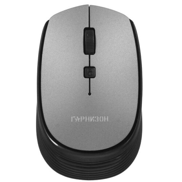 wireless-mouse-garnizon-gmw-550-grey-1