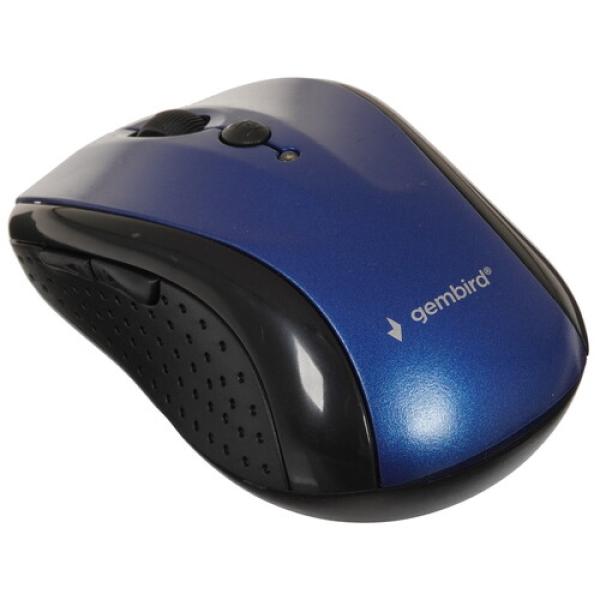 wireless-mouse-gembird-musw-425-cyan-3