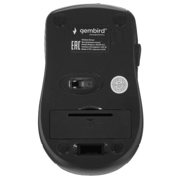 wireless-mouse-gembird-musw-425-cyan-5