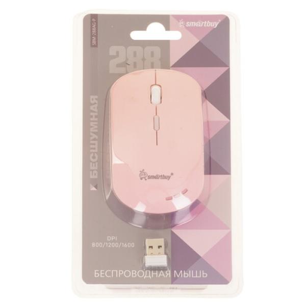 wired-mouse-smartbuy-288-pink-sbm-288ag-p-1