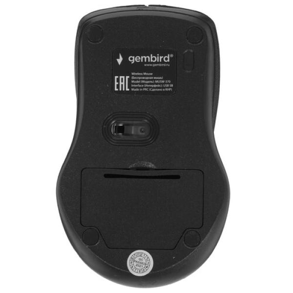 wireless-mouse-gembird-musw-370-pink-5