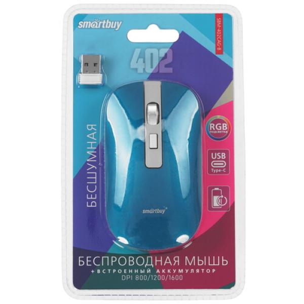 wireless-mouse-smartbuy-402cag-blue-sbm-402cag-b-1