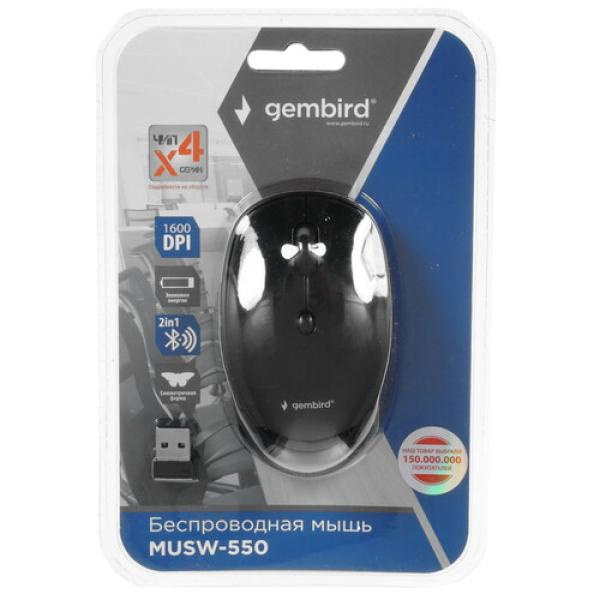 wireless-mouse-gembird-musw-550-black-1