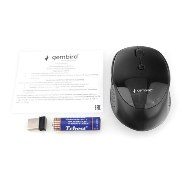 wireless-mouse-gembird-musw-550-black-5