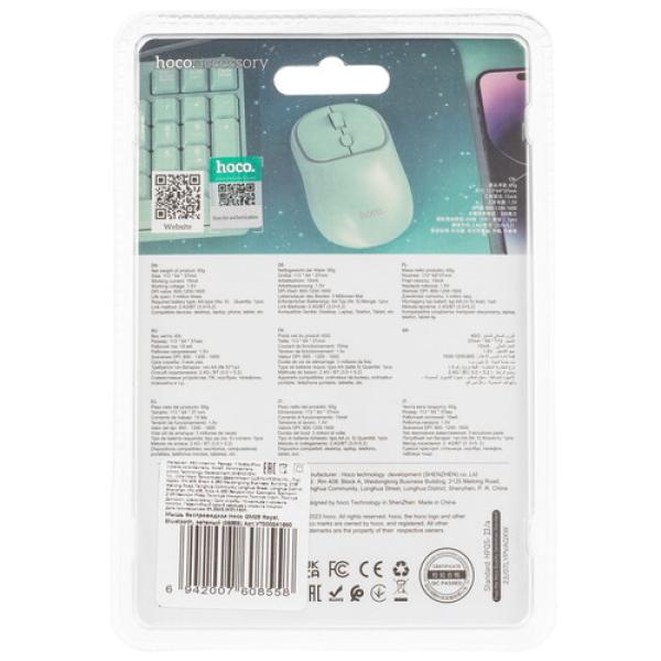 wireless-mouse-hoco-gm25-royal-green-6942007608558-2