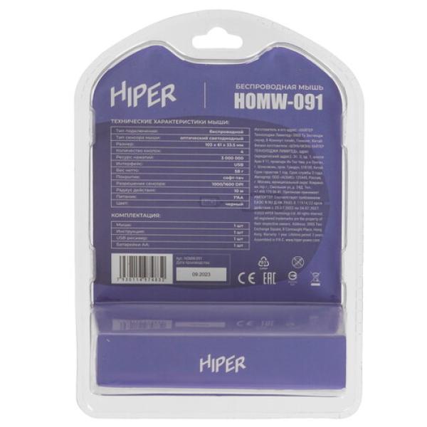 wireless-mouse-hiper-homw-091-black-2