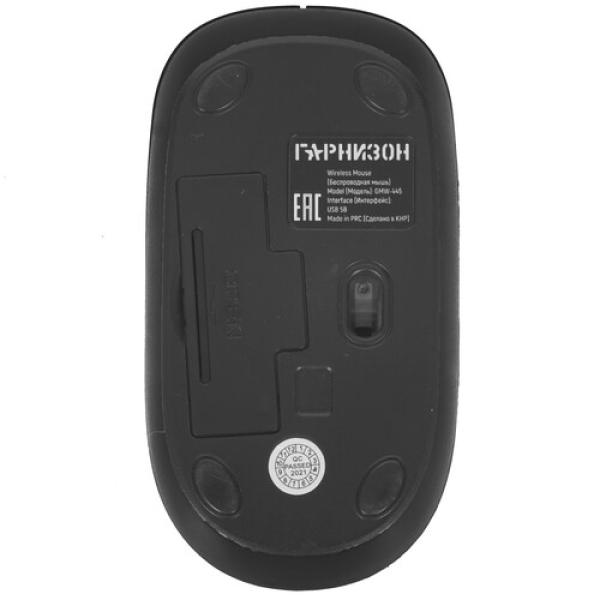 wireless-mouse-garnizon-gmw-445-black-5