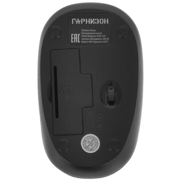 wireless-mouse-garnizon-gmw-440-2-blue-5