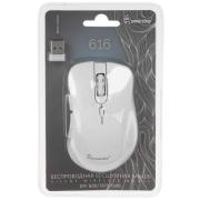 wireless-mouse-smartbuy-616ag-white-sbm616agw