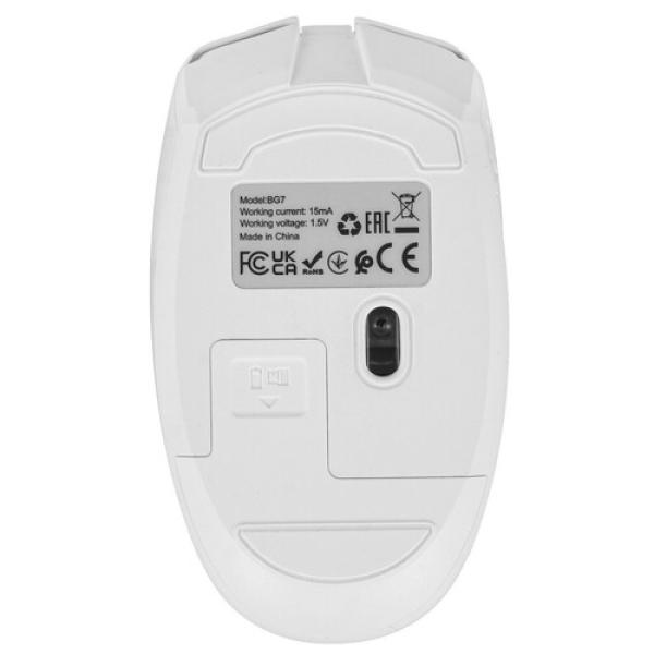 wireless-mouse-borofone-bg7-business-platinum-white-6974443389999-5