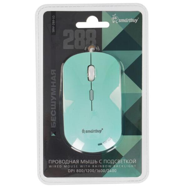 wired-mouse-smartbuy-288-green-sbm-288-lg-1