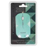wired-mouse-smartbuy-288-green-sbm-288-lg
