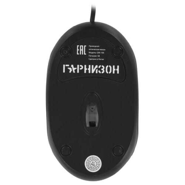 wired-mouse-garnizon-gm-100-black-5