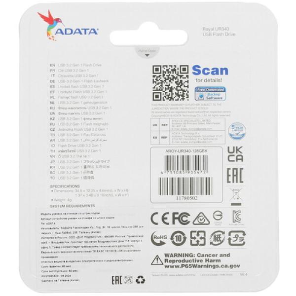 memory-usb-flash-128gb-adata-ur340-aroy-ur340-128gbk-2