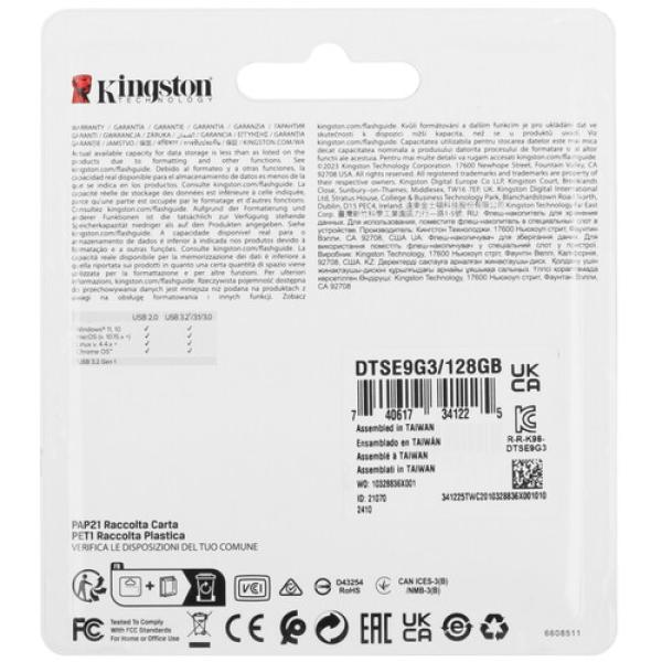 memory-usb-flash-128gb-kingston-datatraveler-se9-g3-2